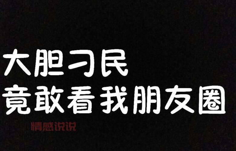 最新男男基友软件下载安装，火爆社交圈的秘密！