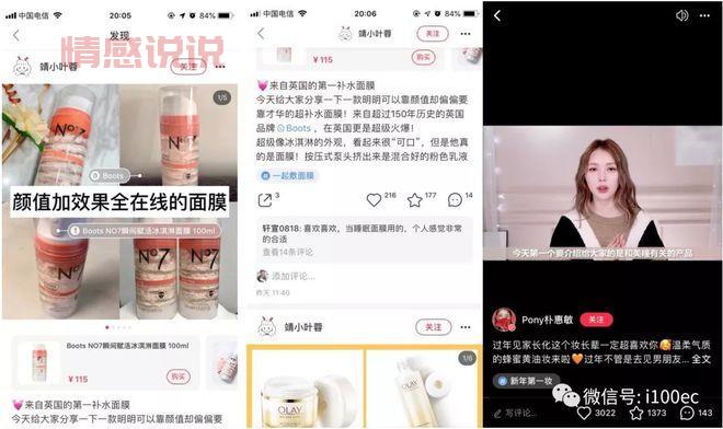 最新男男基友软件下载安装，火爆社交圈的秘密！