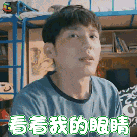 最新男男基友软件下载安装，火爆社交圈的秘密！