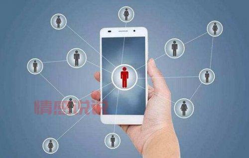 陌路人中文版聊天网站安全吗？个人信息保护揭秘！