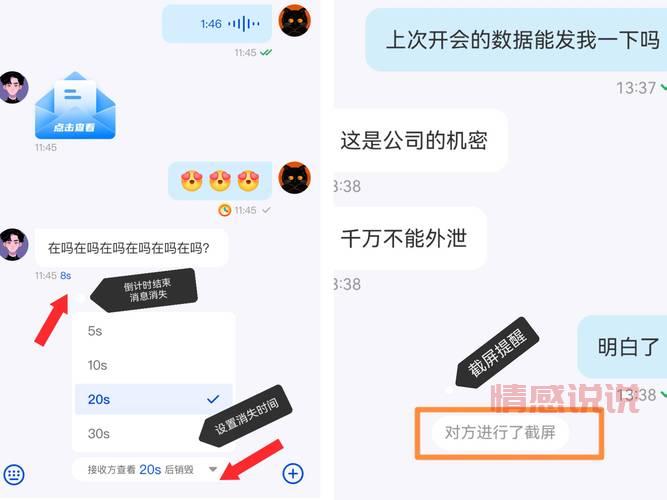 莱阳在线网好用吗？当地人都爱看的网站！