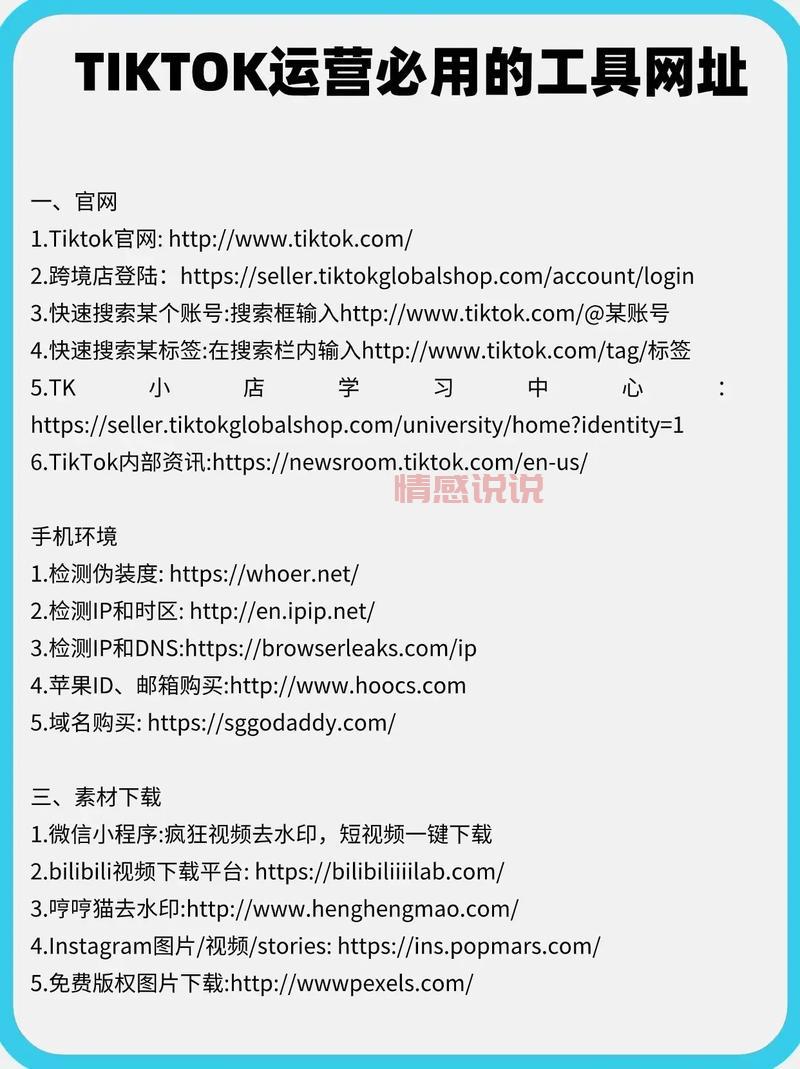 莱阳在线网好用吗？当地人都爱看的网站！