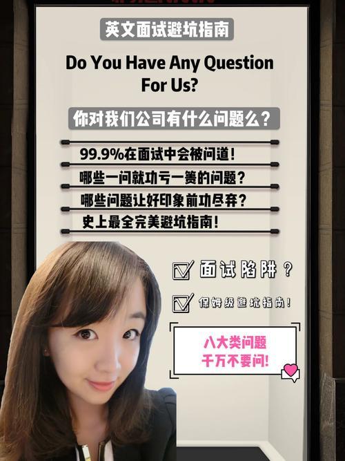 苏州市婚姻介绍所怎么选？这份避坑指南请收好！