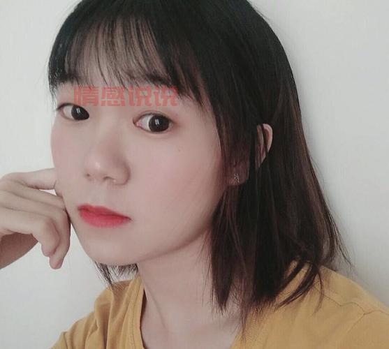 麻城交友网怎么选？这几个技巧帮你找到真爱！