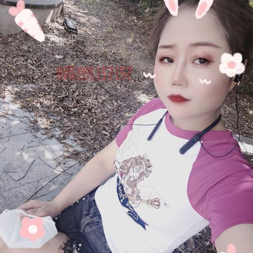 黑龙江哈尔滨单身女交友，开启浪漫新篇章！