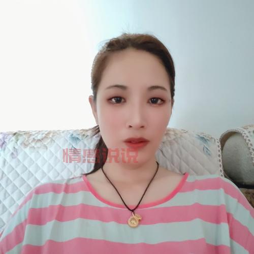 黑龙江哈尔滨单身女交友，开启浪漫新篇章！