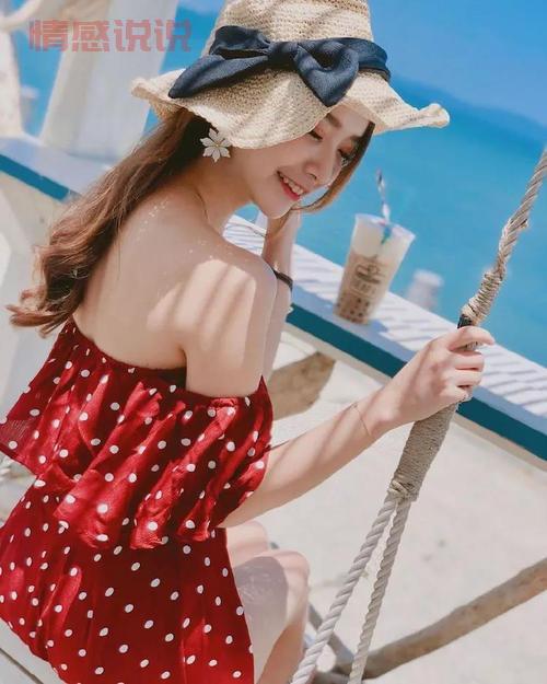 云南找老婆要注意什么？过来人给你支招！