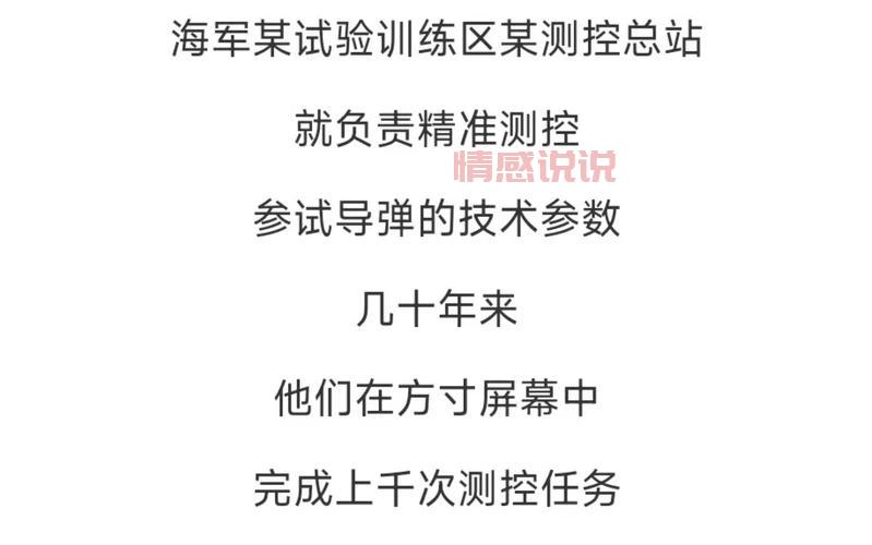 北京多区寻人列车怎么回事？最新进展追踪报道！