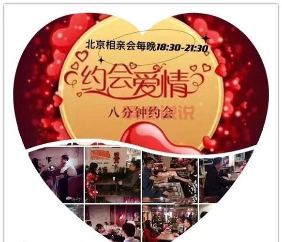 舟山本地聊天交友群推荐，单身朋友快看过来！