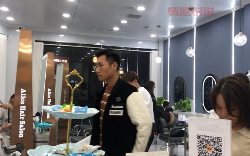 章丘征婚群有用吗？亲身经历告诉你答案！