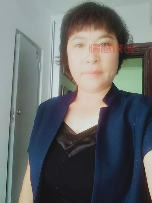 章丘征婚群有用吗？亲身经历告诉你答案！