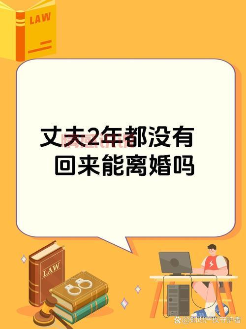 丈夫彻底死心后还能挽回么？这几个方法值得一试！
