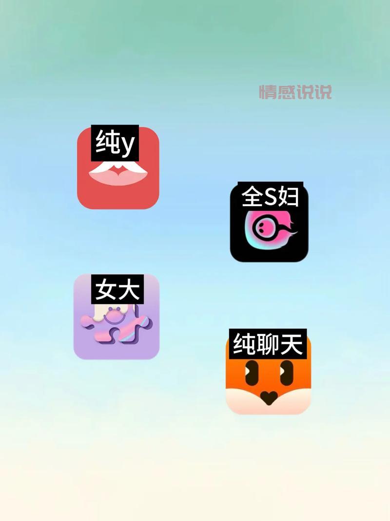 本地约会网哪个好？这几个平台真实靠谱！