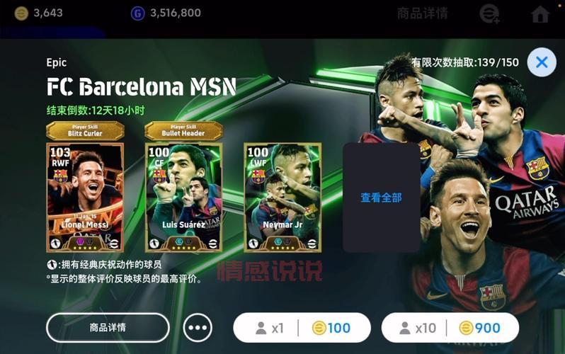 msn还有人用吗？这款老牌软件现在怎么样了？