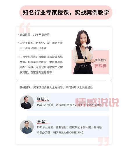学生买家怎么找？内行人分享实战经验给你！