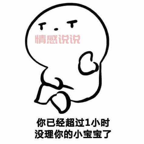 想在情人节约会成功？这些套路让你事半功倍！