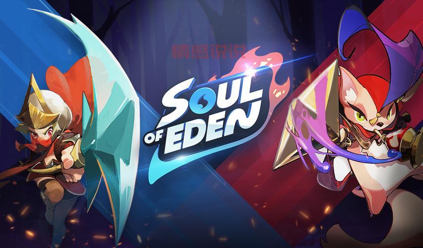 免费在线伊甸入口在哪？老司机带你轻松找到！