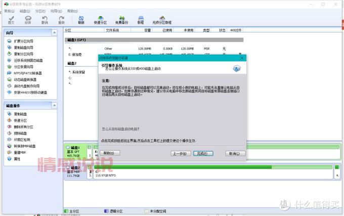 免费在线伊甸入口在哪？老司机带你轻松找到！