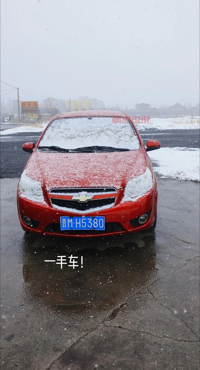 河津在线：本地新鲜事儿，一手掌握！