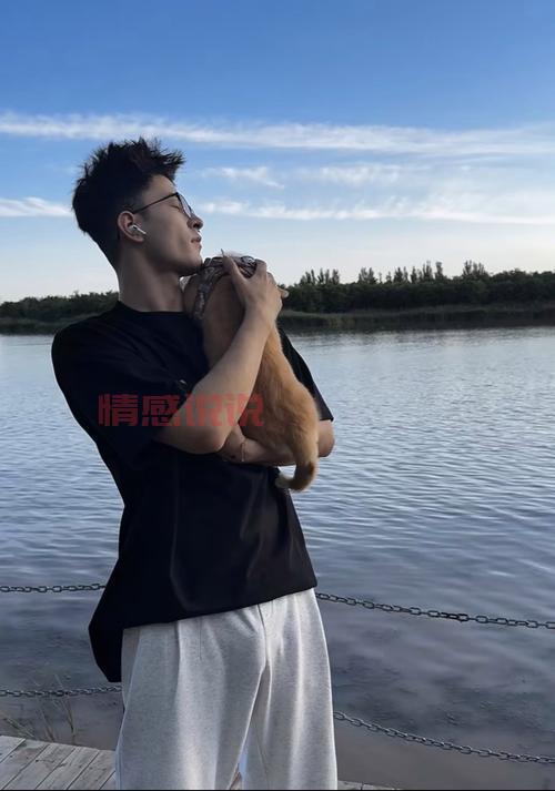 想找新疆男孩聊天室？这里有超多帅气小哥哥等你！