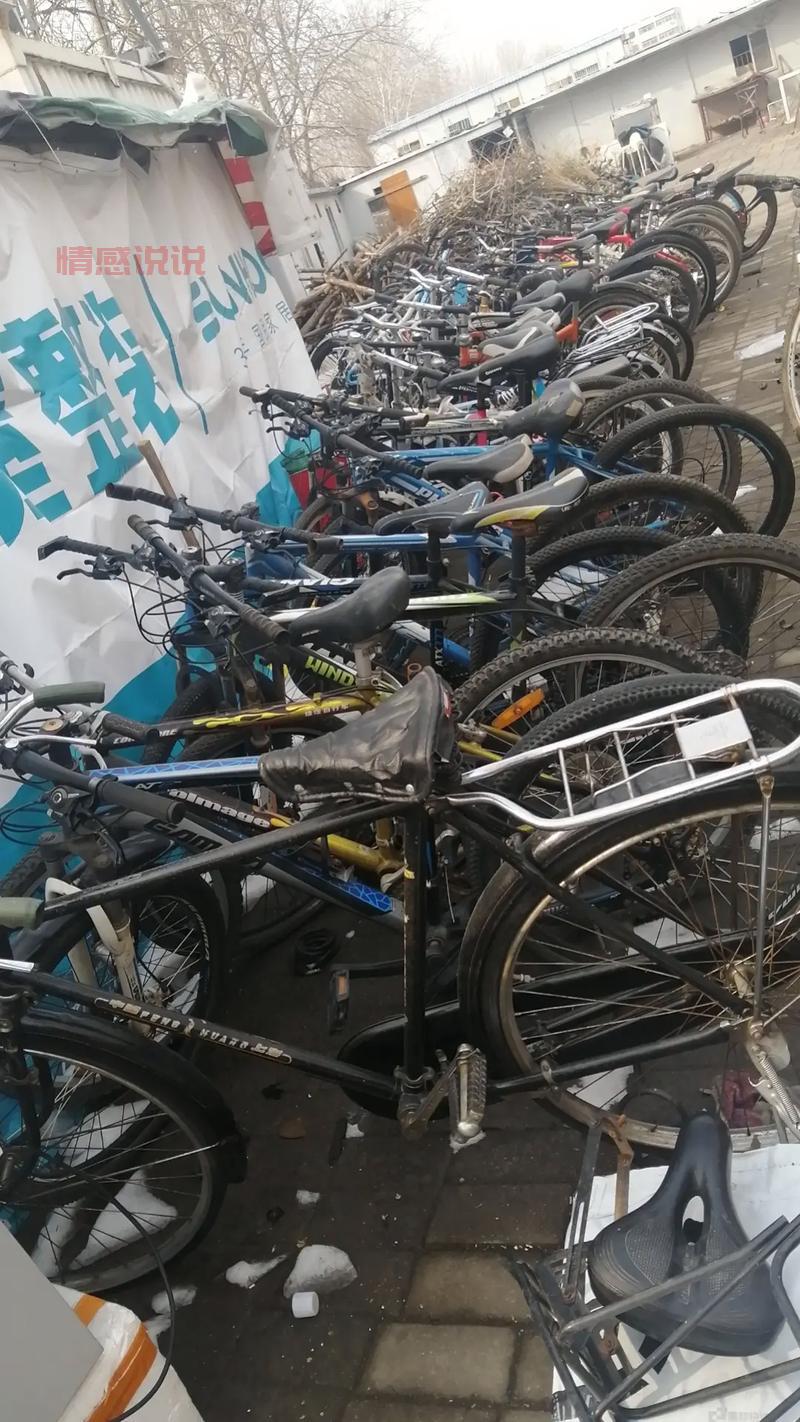 大连百姓网二手自行车转让，本地淘好车看这里！