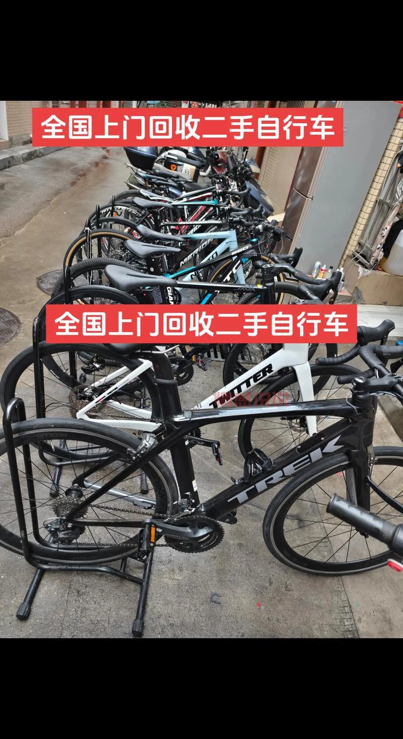 大连百姓网二手自行车转让，本地淘好车看这里！