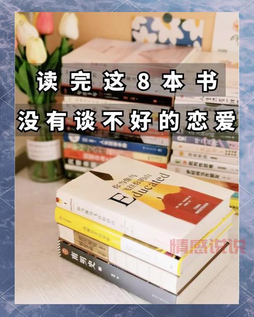 第一次谈恋爱是什么感觉？过来人告诉你这些甜蜜体验！