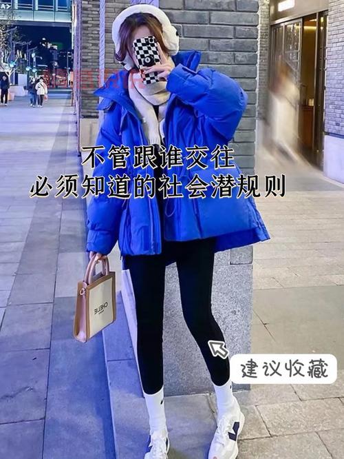 在武汉找关系需要注意什么？这些潜规则要知道！