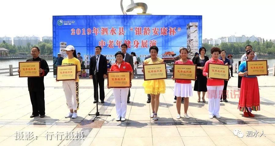 泗水政府网在哪？手把手教你找到官方网站！