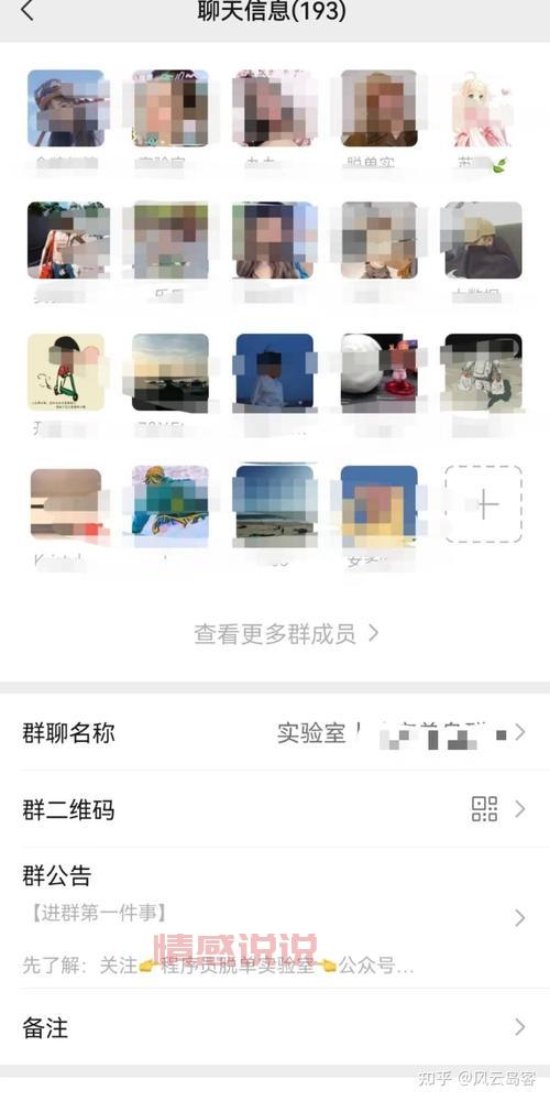 武汉市同城交友去哪里?单身男女聚集地大揭秘!