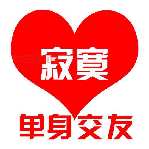 武汉市同城交友去哪里?单身男女聚集地大揭秘!