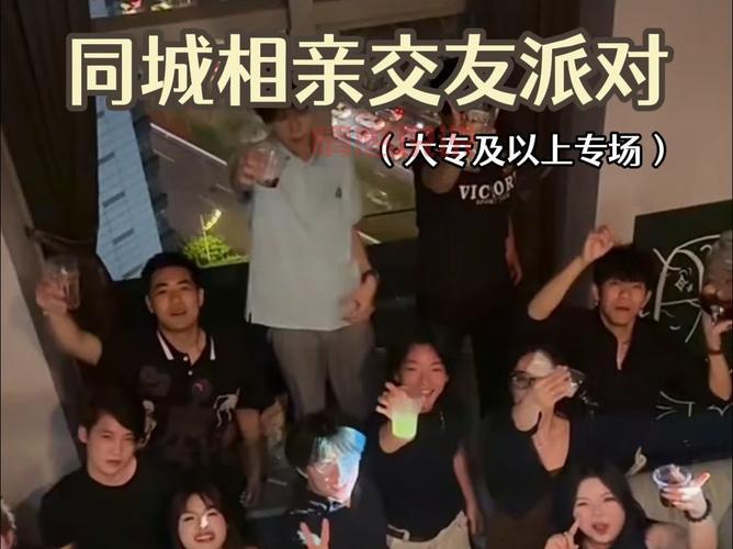 武汉市同城交友去哪里?单身男女聚集地大揭秘!