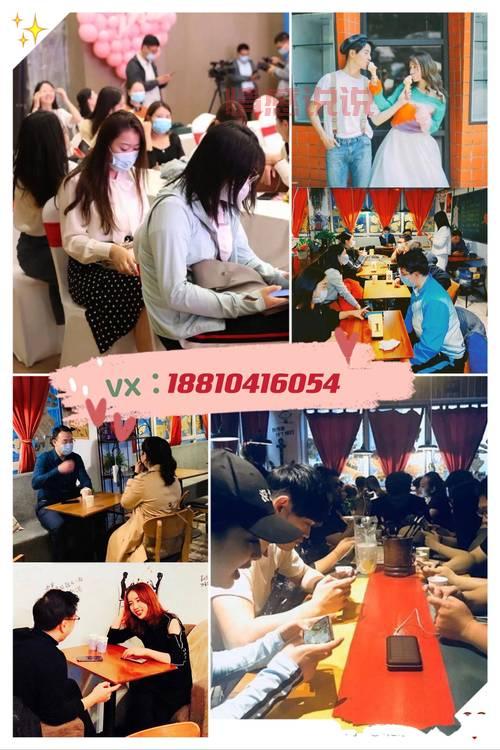 武汉市同城交友去哪里?单身男女聚集地大揭秘!