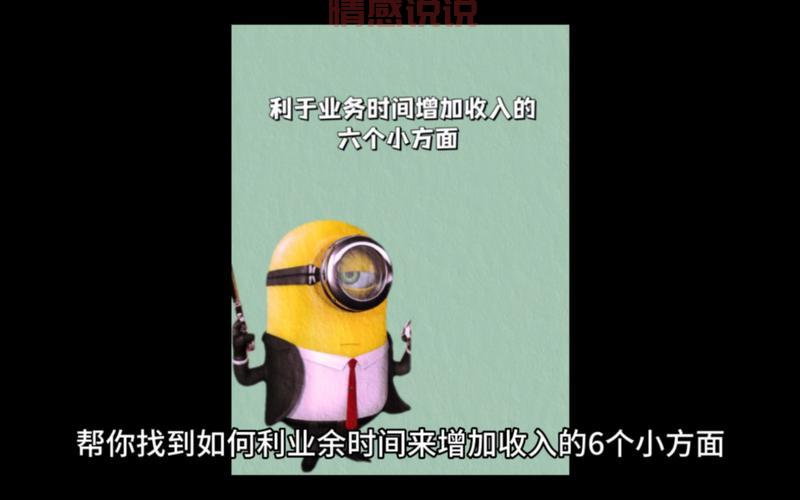 武汉找人平台怎么选？这几个方法帮你快速找到！