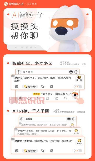 武汉找人平台怎么选？这几个方法帮你快速找到！