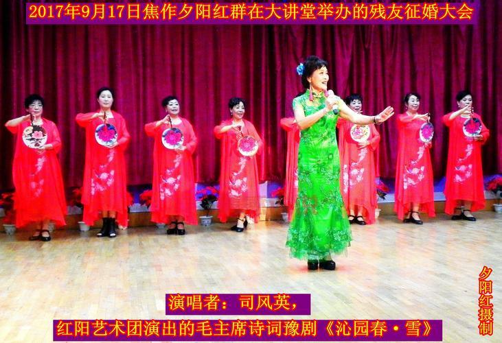 残疾人征婚吧吧怎么用？简单几步教你快速上手！