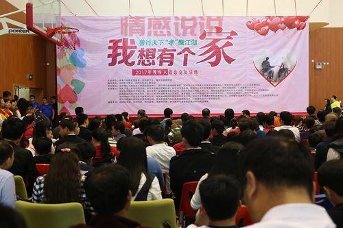 残疾人征婚吧吧怎么用？简单几步教你快速上手！