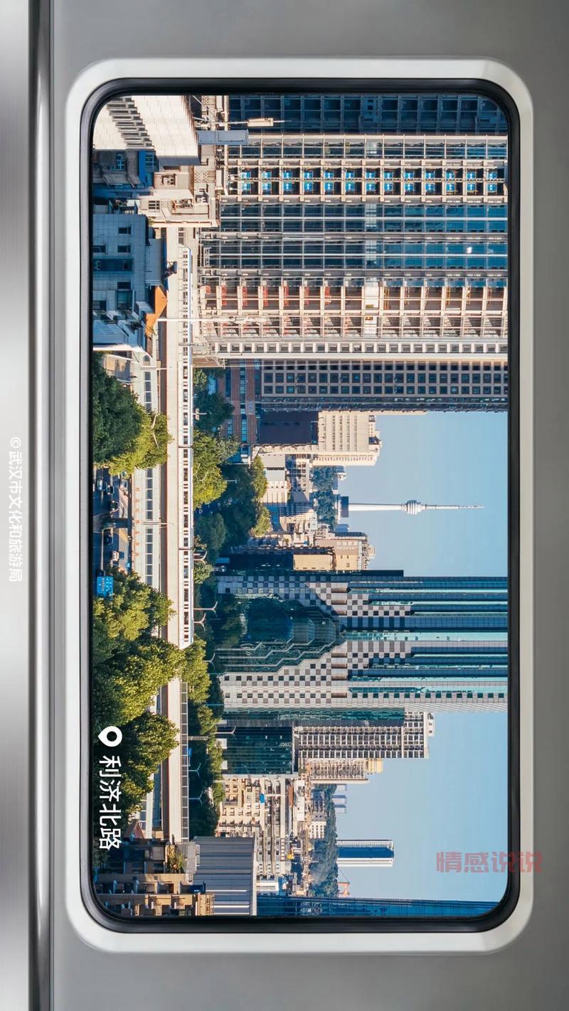 武汉会有网吗？本地人告诉你真实的网络体验！