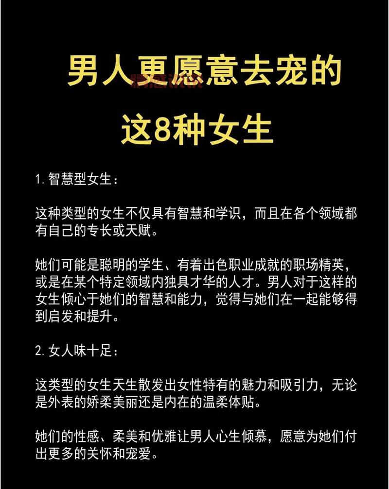 沌口婚恋交友怎么找对象？单身必看的高效脱单攻略！