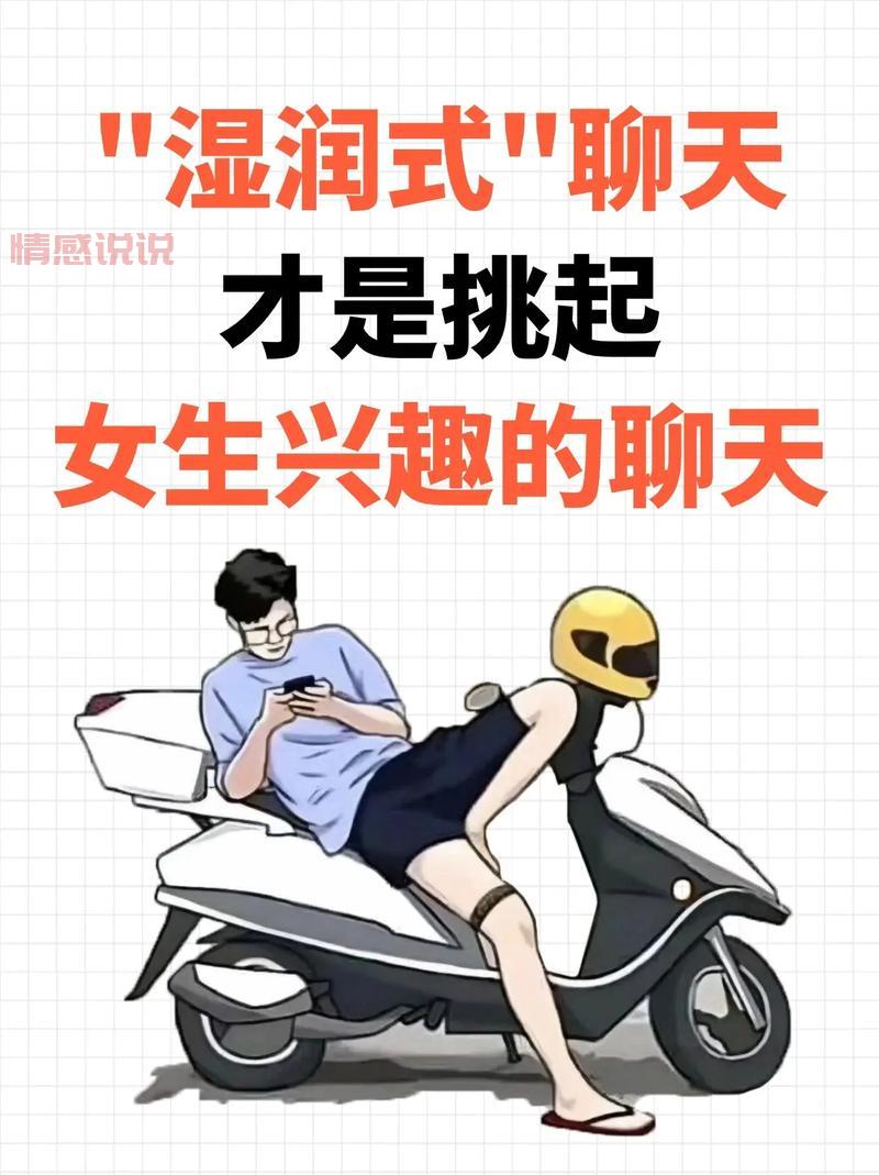 沌口婚恋交友怎么找对象？单身必看的高效脱单攻略！