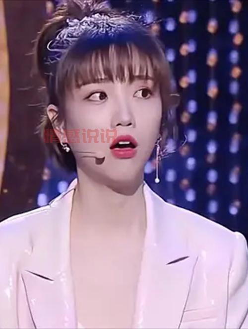 中国新相亲女嘉宾背景曝光，谁才是真正的白富美？