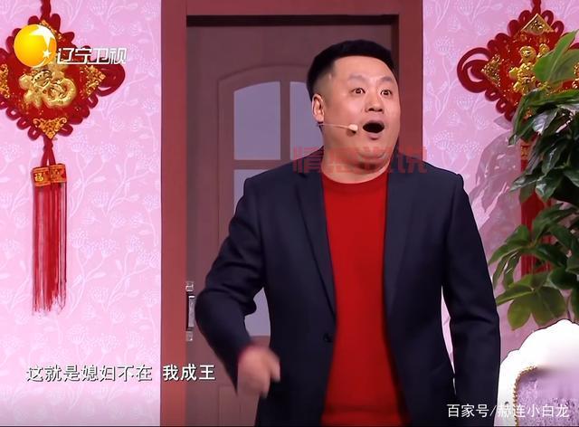 爆笑！我想找媳妇零分作文，小学生择偶标准大公开！