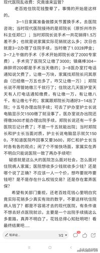想看忻州头条新闻？这几个平台24小时更新！