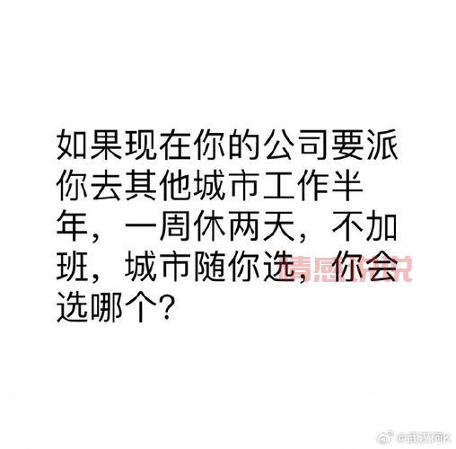 想在武汉找人聊天？武汉有什么聊天室推荐吗？