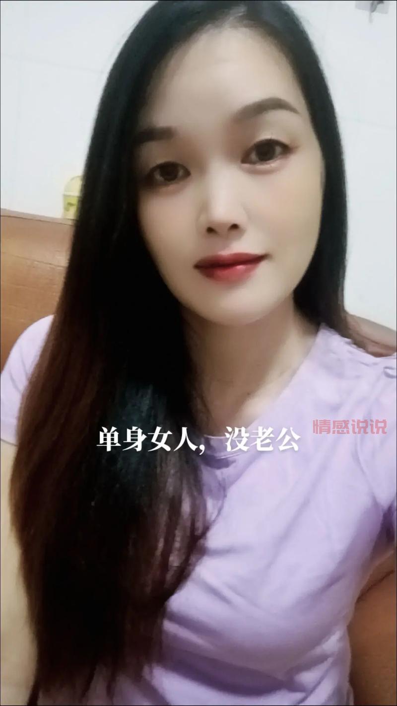 宁城单身女人多吗？本地人告诉你真实情况！
