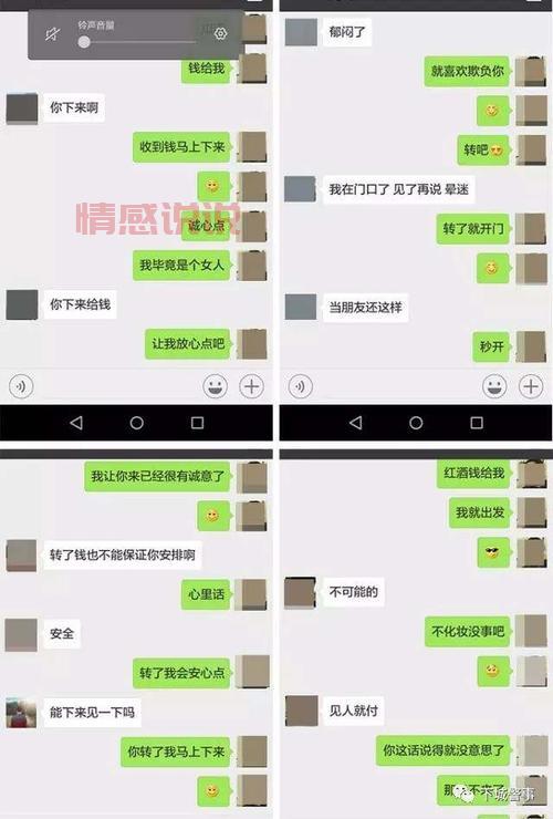 宁夏交友网有哪些？单身人士看这篇就够了！