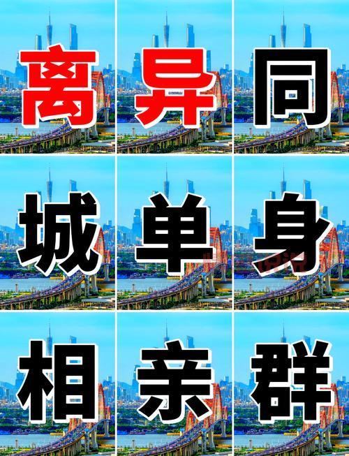 宁夏交友网有哪些？单身人士看这篇就够了！