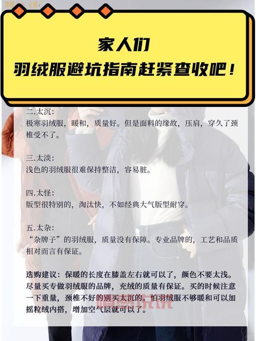 金湖婚介所怎么选？看这篇避坑指南就够了！