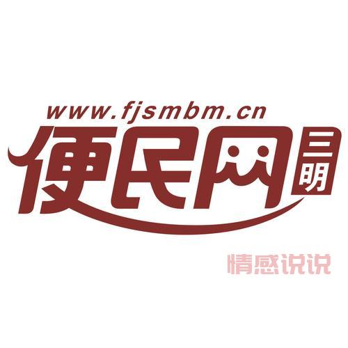 中国昌邑网好用吗？本地人都在用的便民网站！