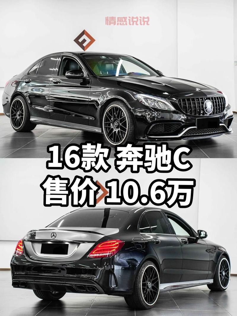 佛山c2000价格多少？不同渠道报价对比！